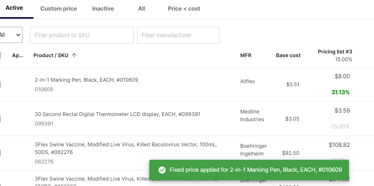 myAnimalRx User interface enhancements for price changes